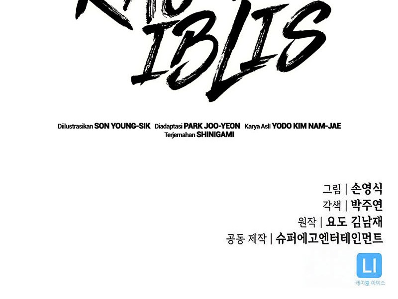 Demon Lord (Demon King) Chapter 13 - halaman 63