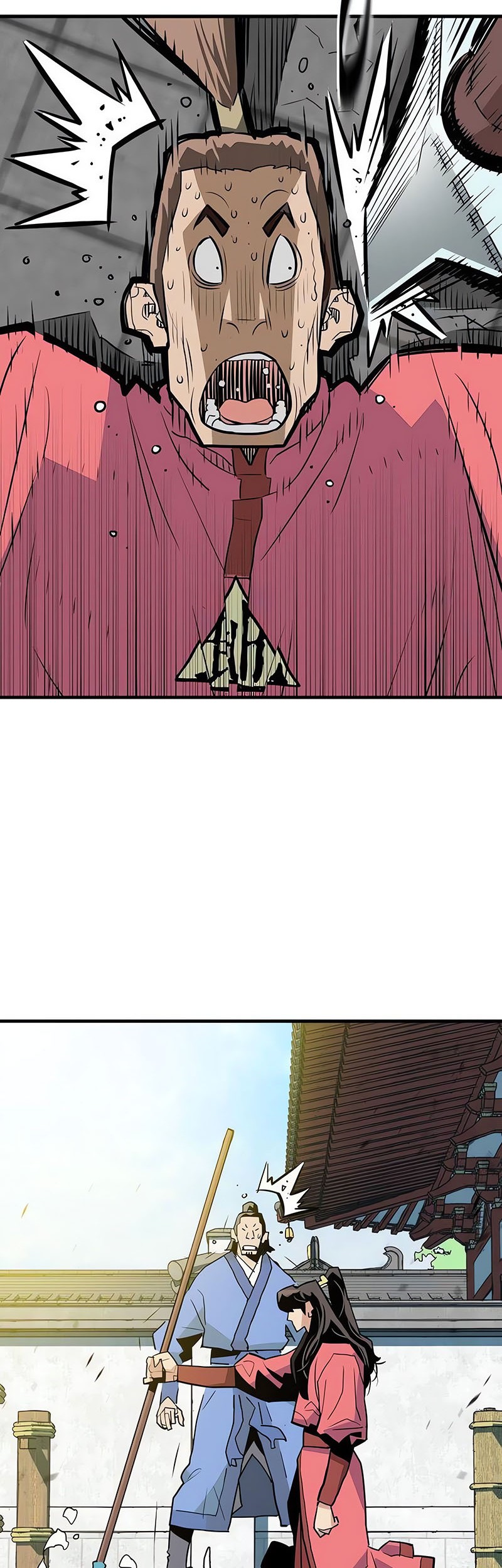 Demon Lord (Demon King) Chapter 13 - halaman 7