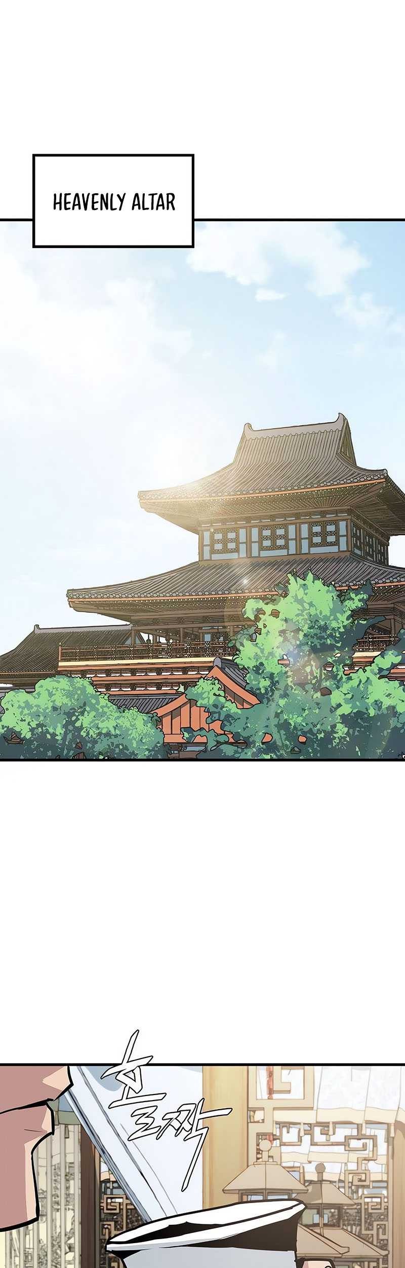 Demon Lord (Demon King) Chapter 14 - halaman 1