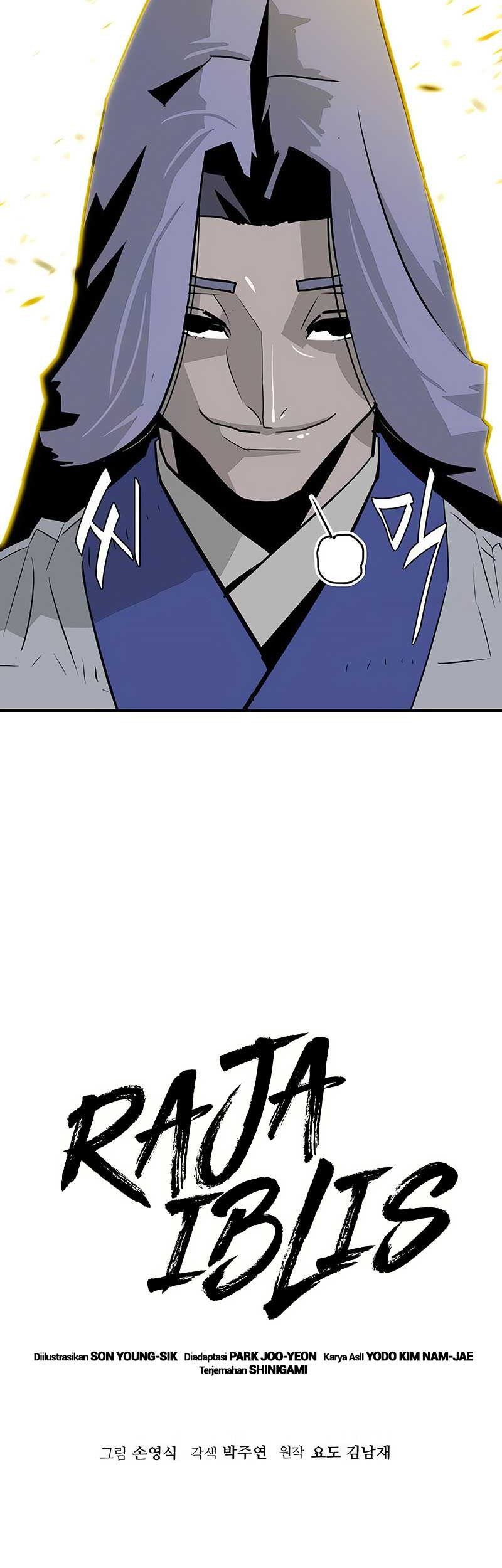 Demon Lord (Demon King) Chapter 14 - halaman 11