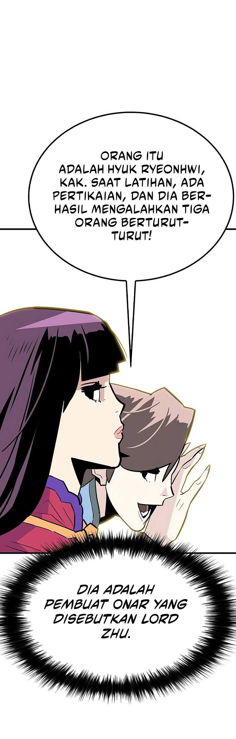 Demon Lord (Demon King) Chapter 14 - halaman 21