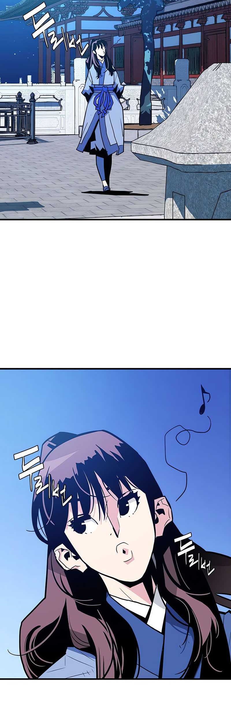 Demon Lord (Demon King) Chapter 14 - halaman 26