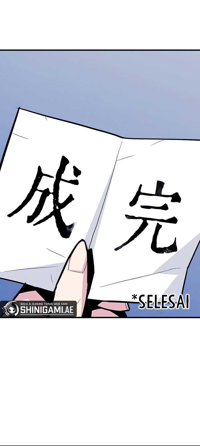 Demon Lord (Demon King) Chapter 14 - halaman 28