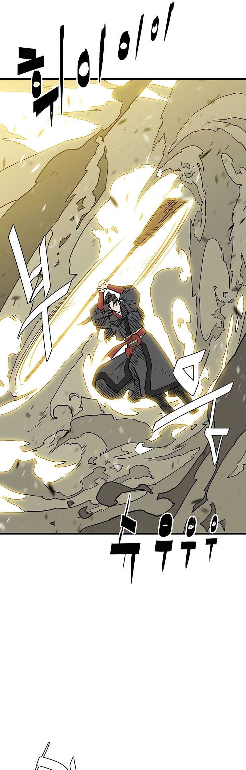 Demon Lord (Demon King) Chapter 14 - halaman 41