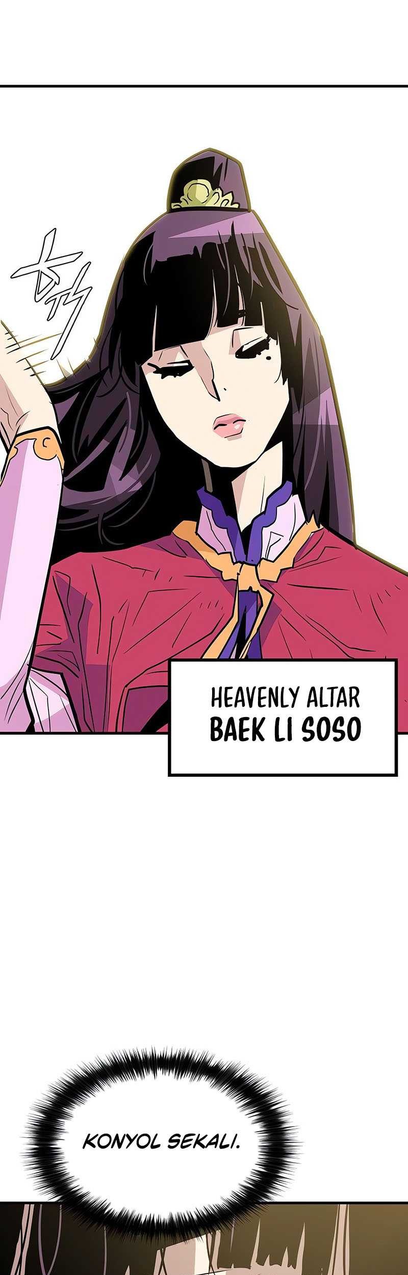 Demon Lord (Demon King) Chapter 14 - halaman 5