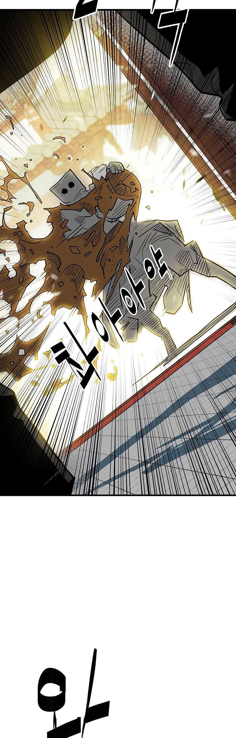 Demon Lord (Demon King) Chapter 14 - halaman 50
