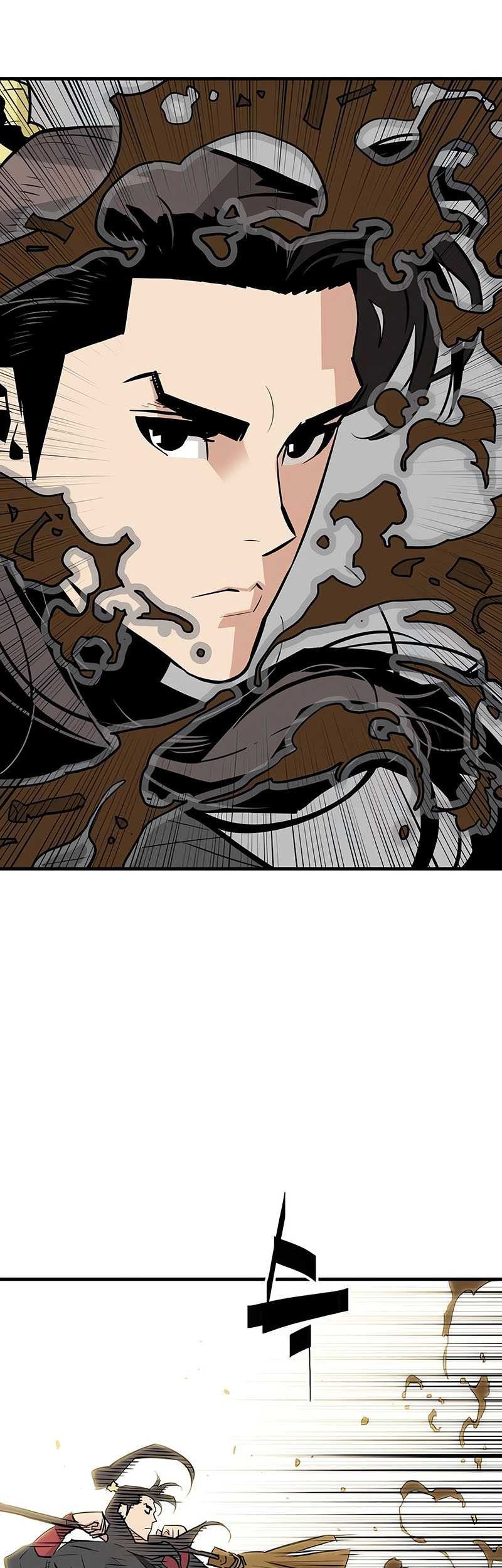 Demon Lord (Demon King) Chapter 15 - halaman 11