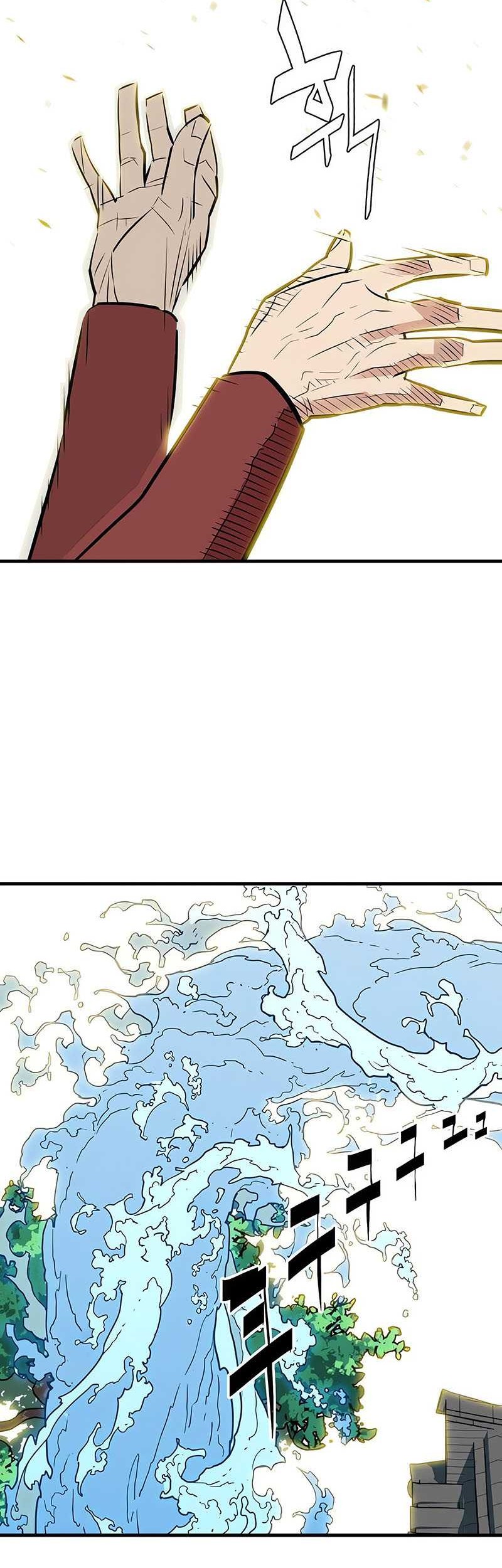 Demon Lord (Demon King) Chapter 15 - halaman 28