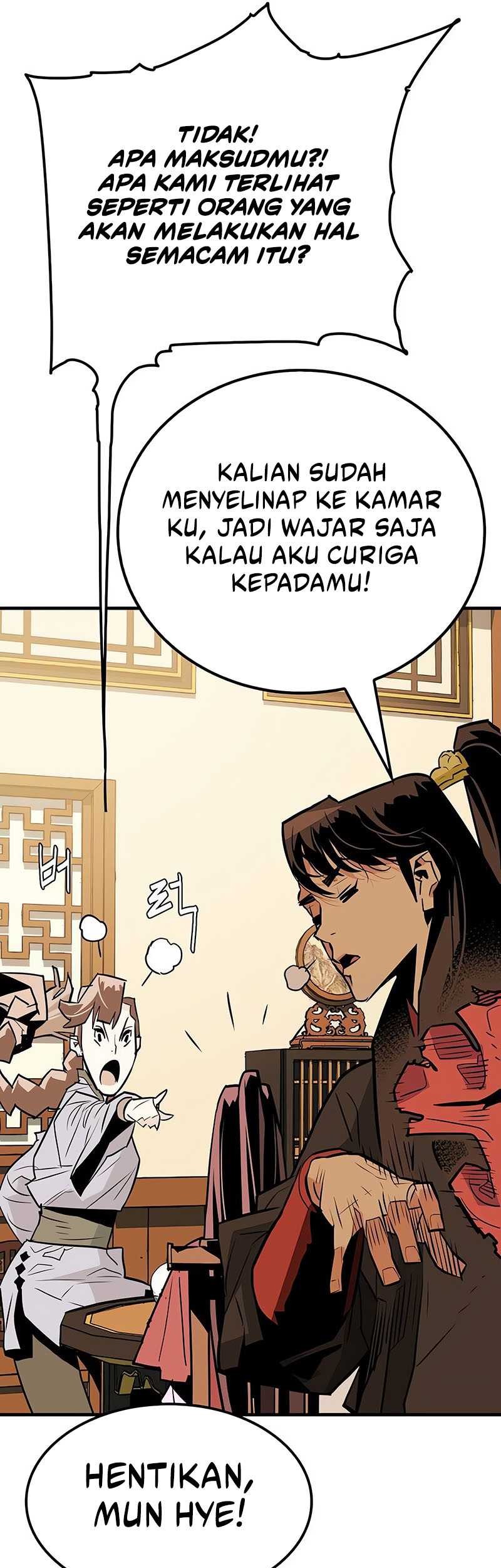 Demon Lord (Demon King) Chapter 15 - halaman 46