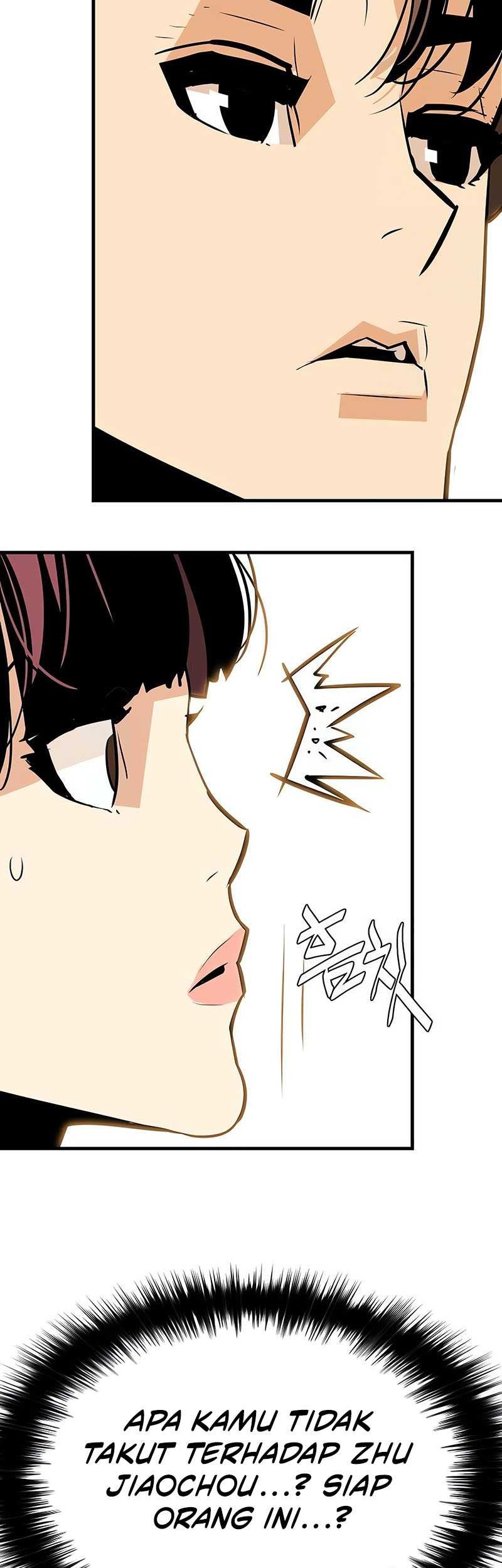Demon Lord (Demon King) Chapter 15 - halaman 52