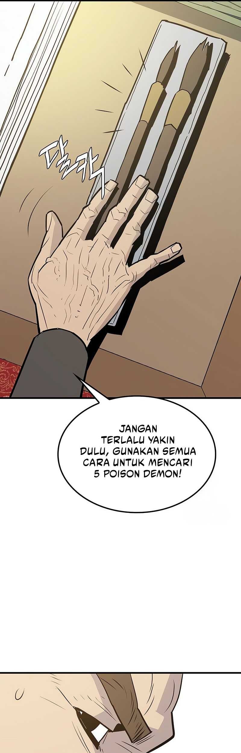 Demon Lord (Demon King) Chapter 16 - halaman 15