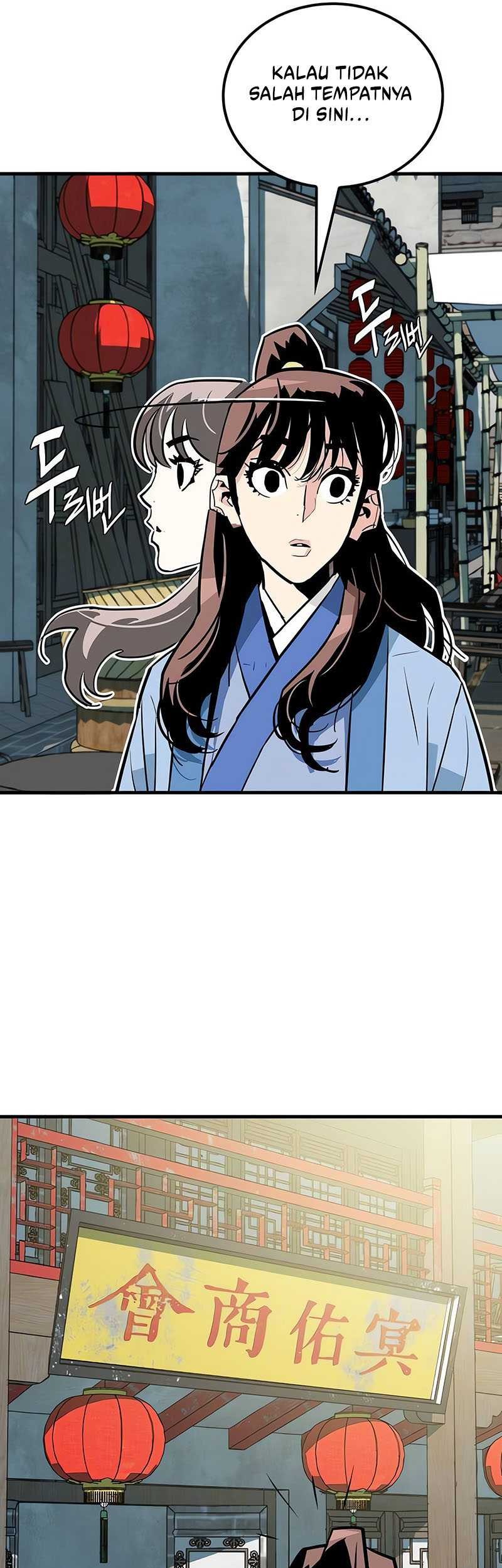 Demon Lord (Demon King) Chapter 16 - halaman 19