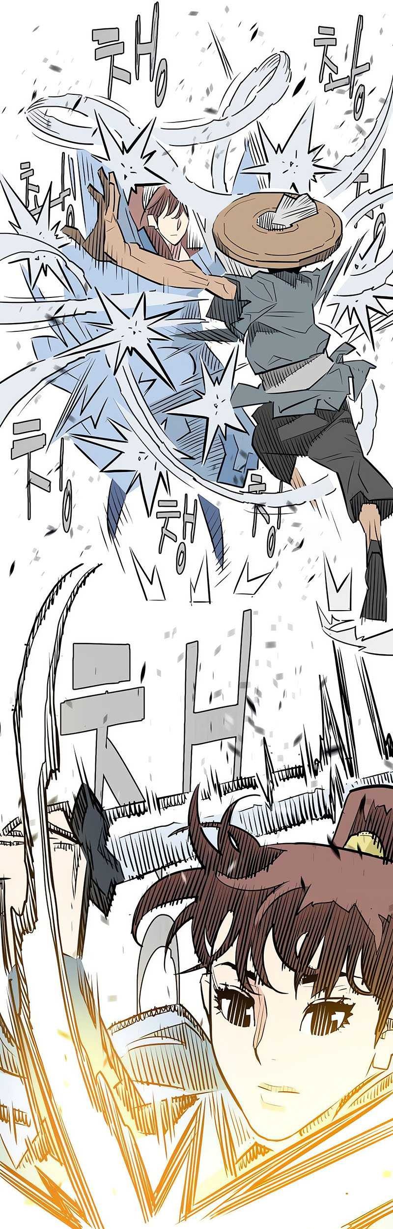 Demon Lord (Demon King) Chapter 16 - halaman 31