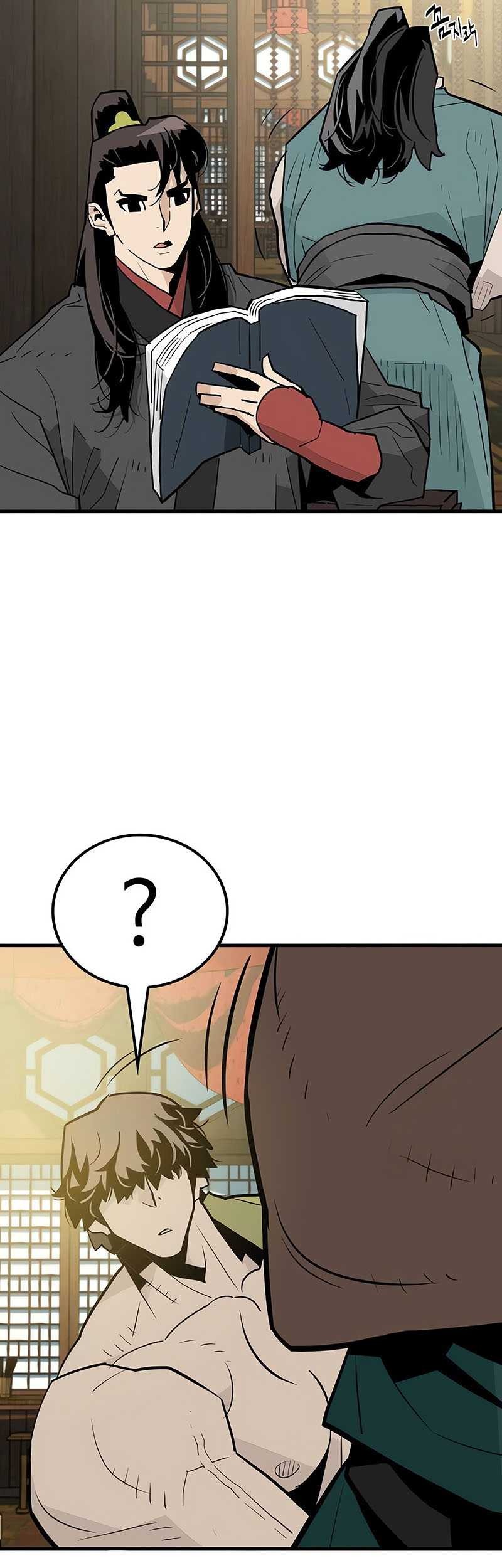 Demon Lord (Demon King) Chapter 16 - halaman 43