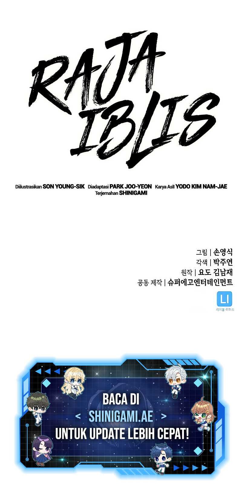 Demon Lord (Demon King) Chapter 16 - halaman 62