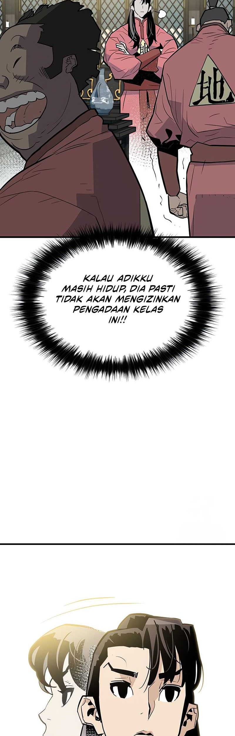 Demon Lord (Demon King) Chapter 17 - halaman 12