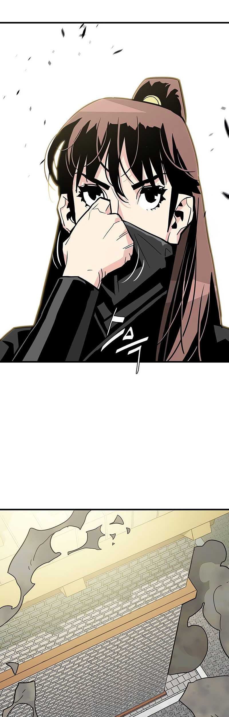 Demon Lord (Demon King) Chapter 17 - halaman 20