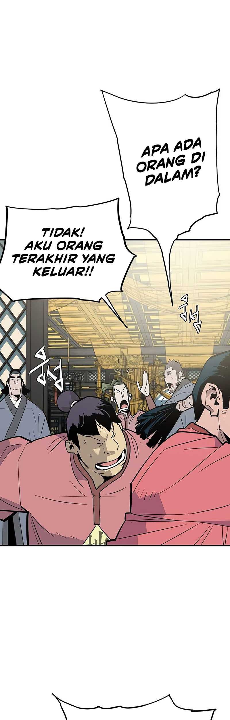 Demon Lord (Demon King) Chapter 17 - halaman 25