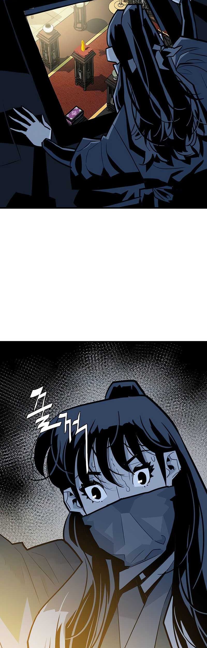 Demon Lord (Demon King) Chapter 17 - halaman 37