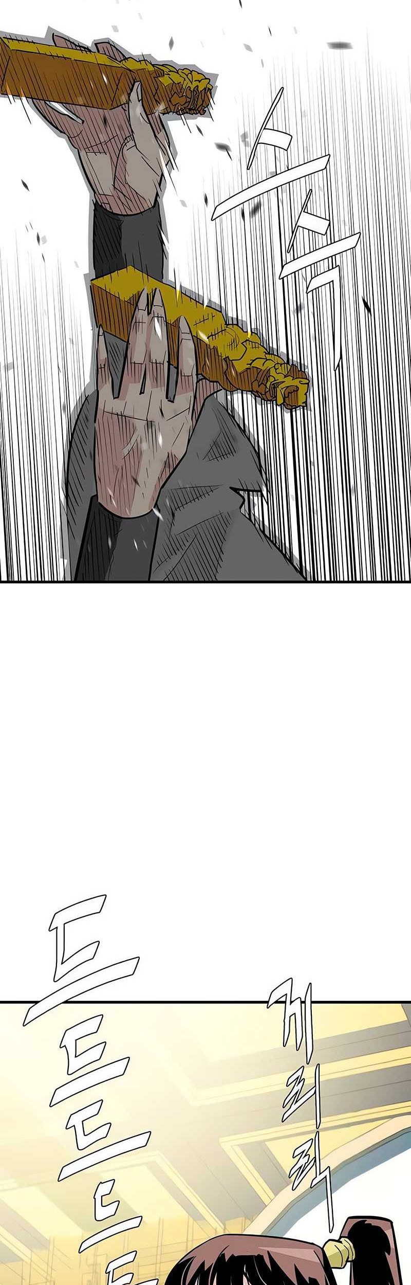 Demon Lord (Demon King) Chapter 18 - halaman 15