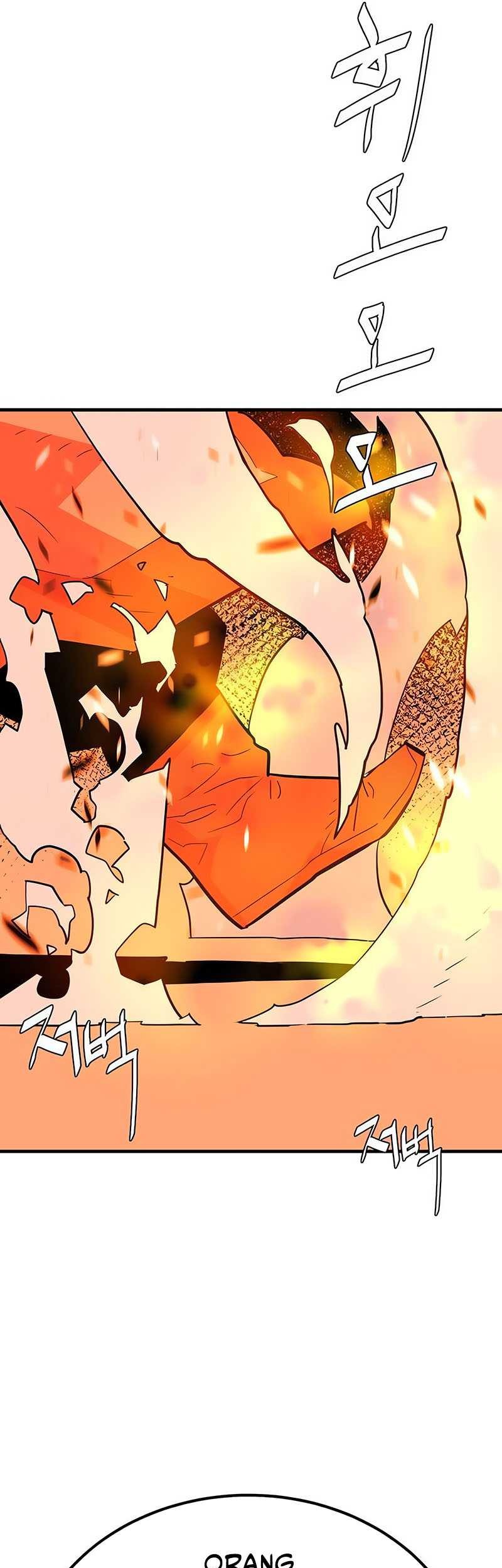 Demon Lord (Demon King) Chapter 18 - halaman 22