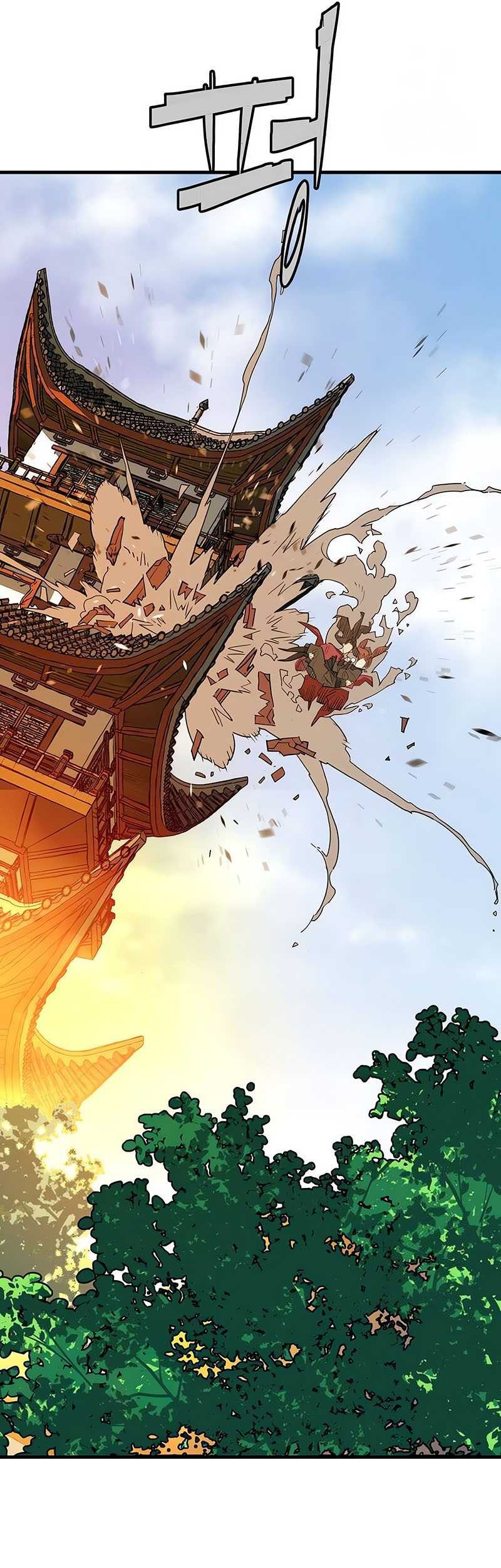 Demon Lord (Demon King) Chapter 18 - halaman 30
