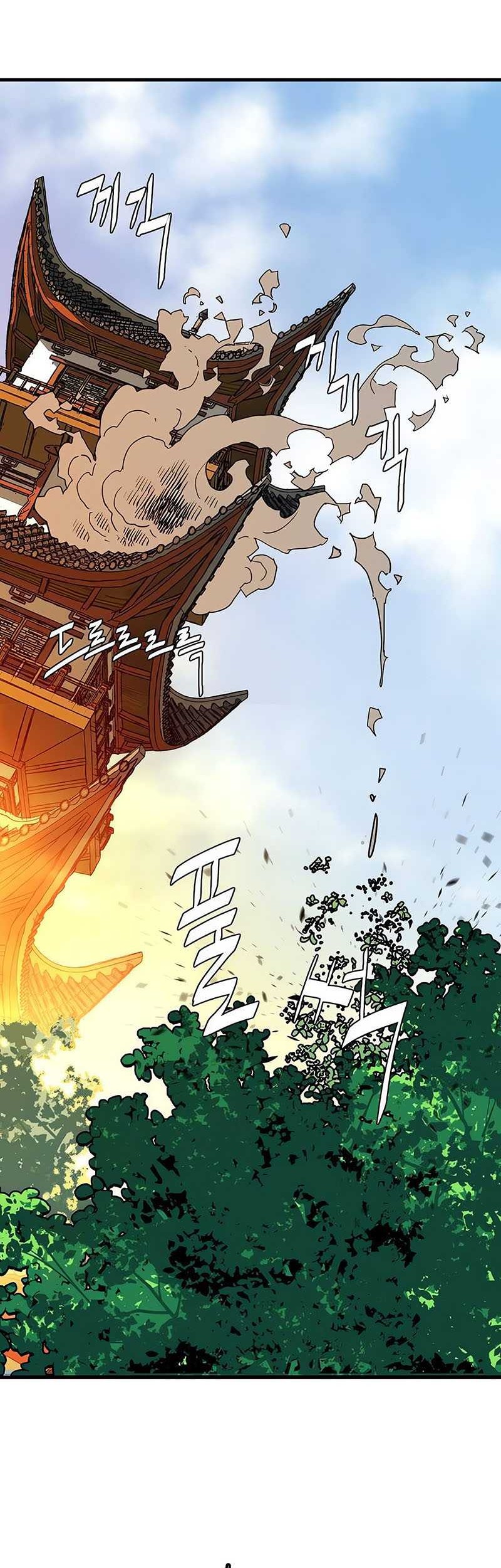 Demon Lord (Demon King) Chapter 18 - halaman 31