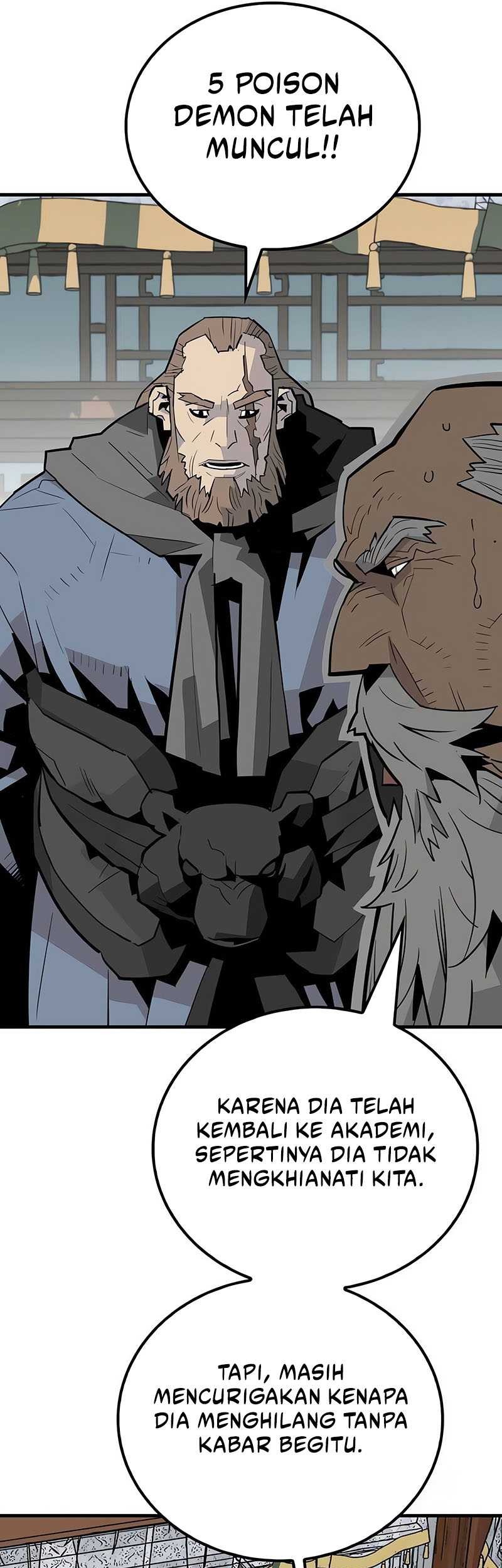Demon Lord (Demon King) Chapter 18 - halaman 49
