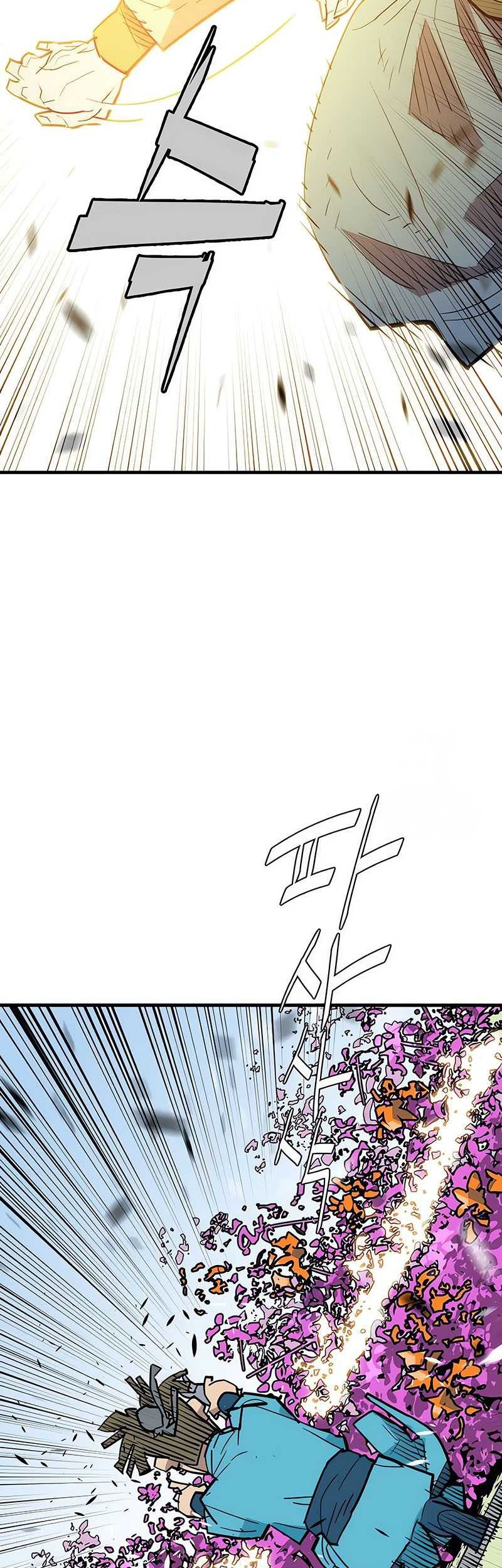 Demon Lord (Demon King) Chapter 18 - halaman 55