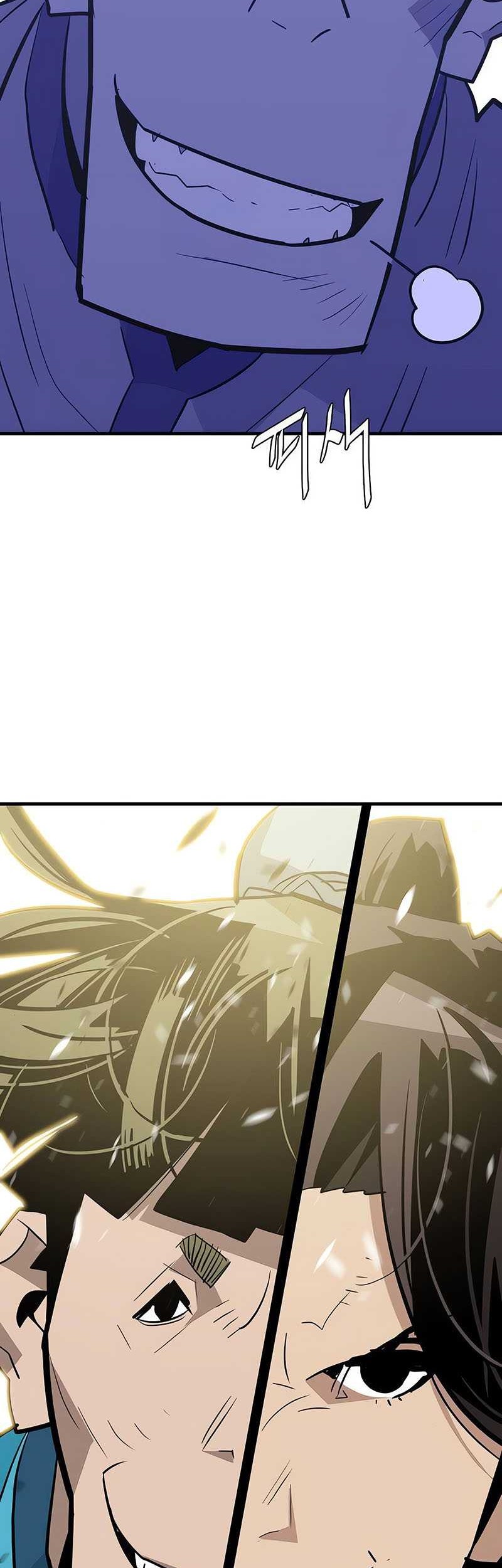 Demon Lord (Demon King) Chapter 18 - halaman 66
