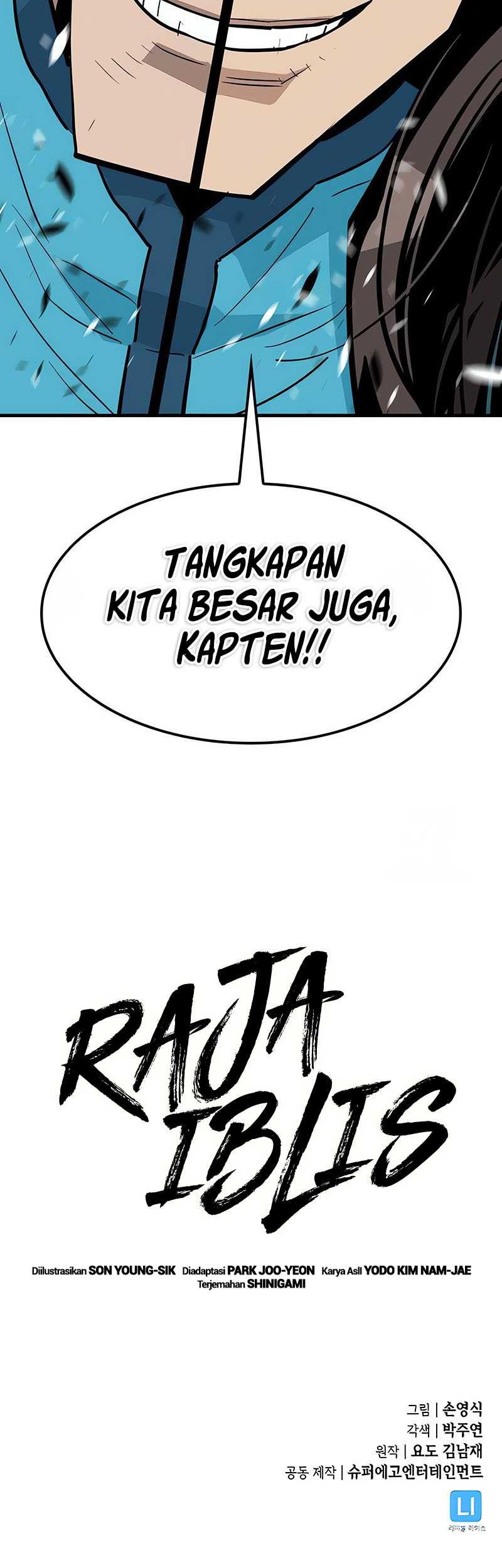 Demon Lord (Demon King) Chapter 18 - halaman 67