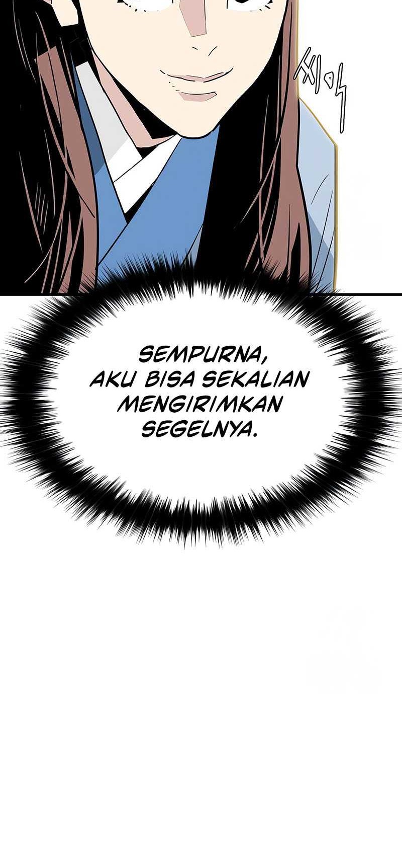 Demon Lord (Demon King) Chapter 19 - halaman 10