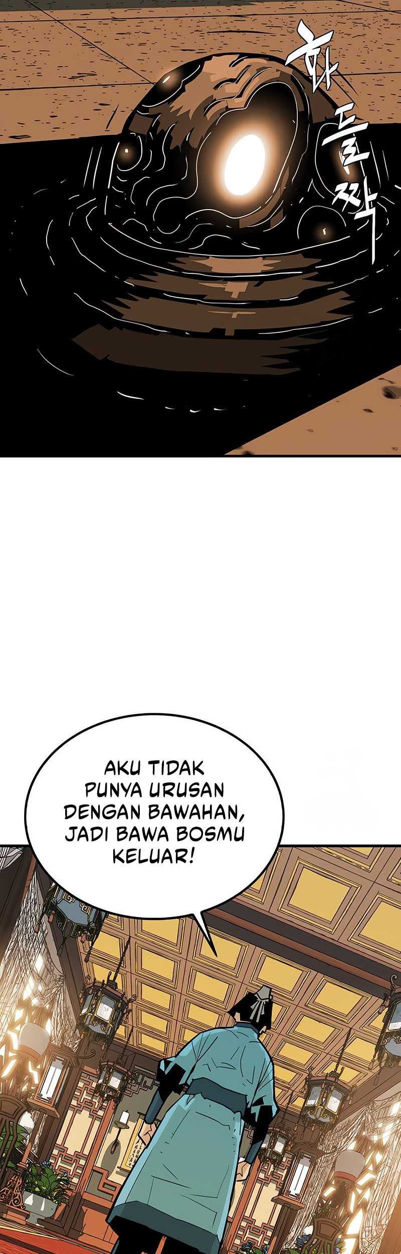 Demon Lord (Demon King) Chapter 19 - halaman 19