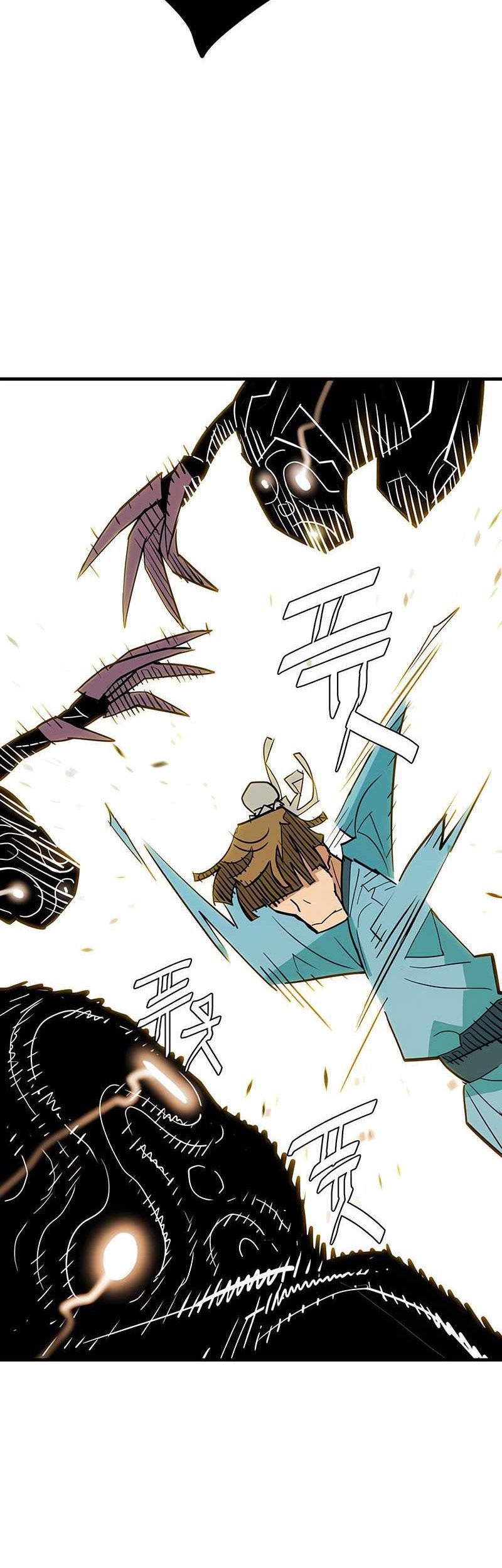 Demon Lord (Demon King) Chapter 19 - halaman 24