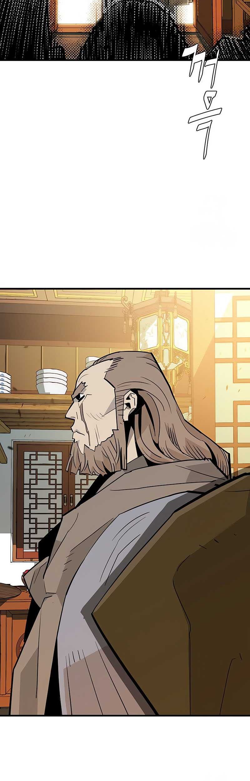 Demon Lord (Demon King) Chapter 19 - halaman 29