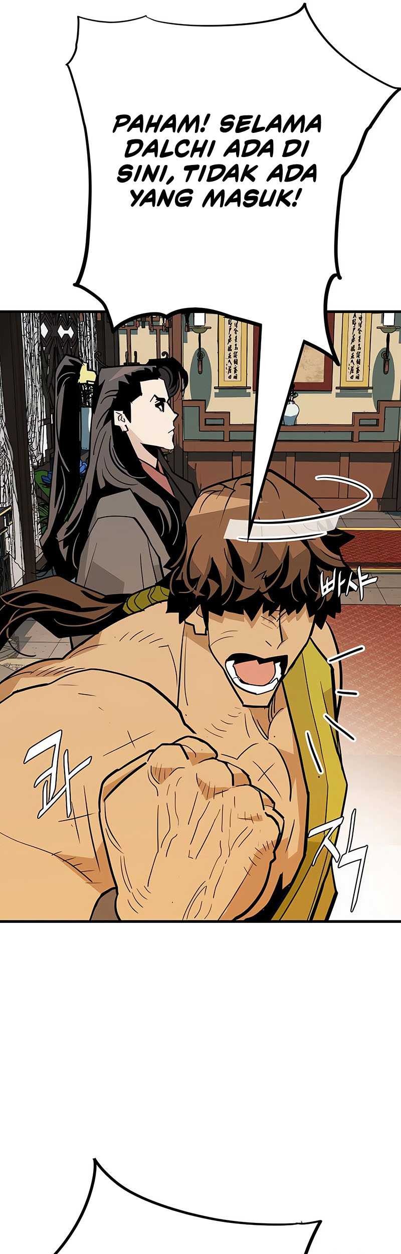 Demon Lord (Demon King) Chapter 19 - halaman 51