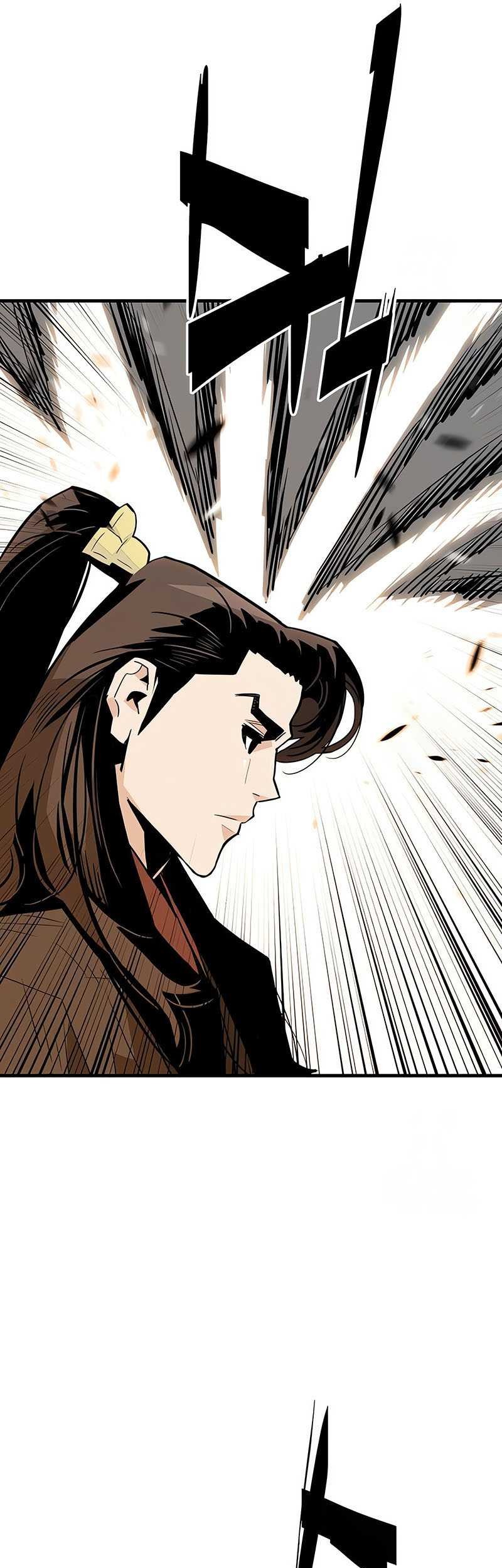 Demon Lord (Demon King) Chapter 19 - halaman 59