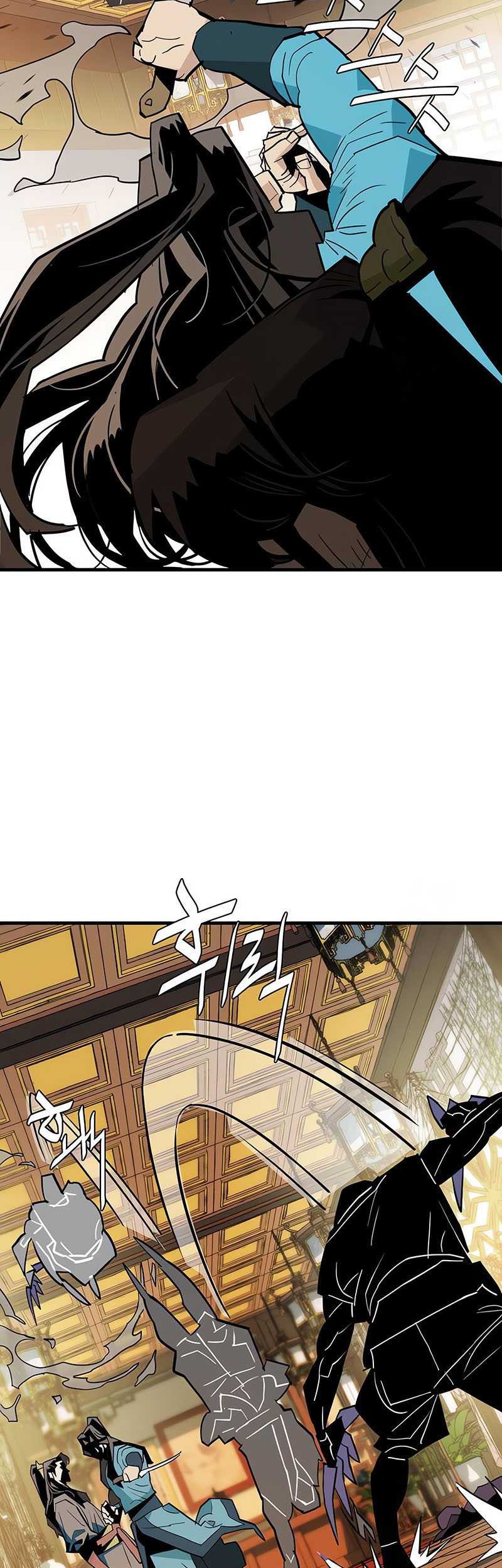 Demon Lord (Demon King) Chapter 19 - halaman 61