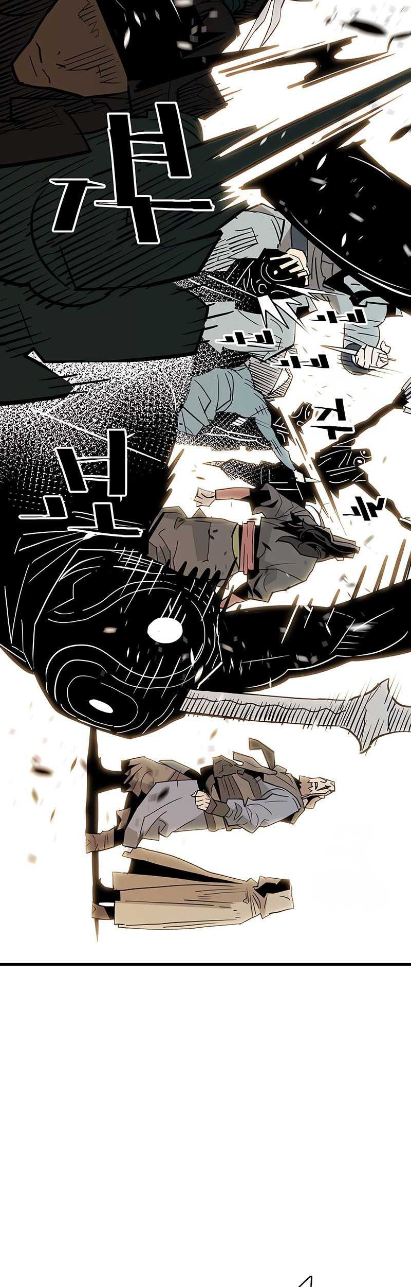 Demon Lord (Demon King) Chapter 19 - halaman 65
