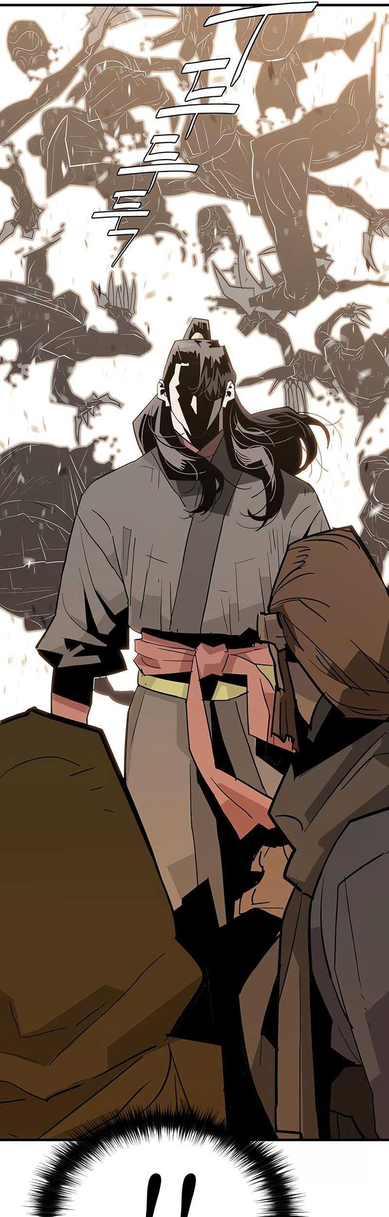 Demon Lord (Demon King) Chapter 19 - halaman 67
