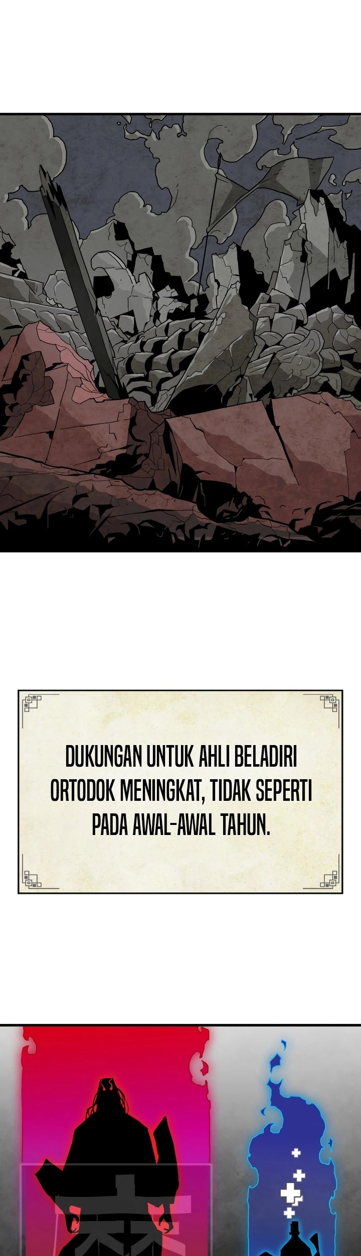 Demon Lord (Demon King) Chapter 2 - halaman 4