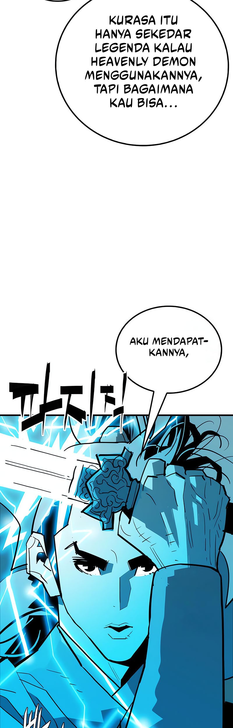 Demon Lord (Demon King) Chapter 20 - halaman 17