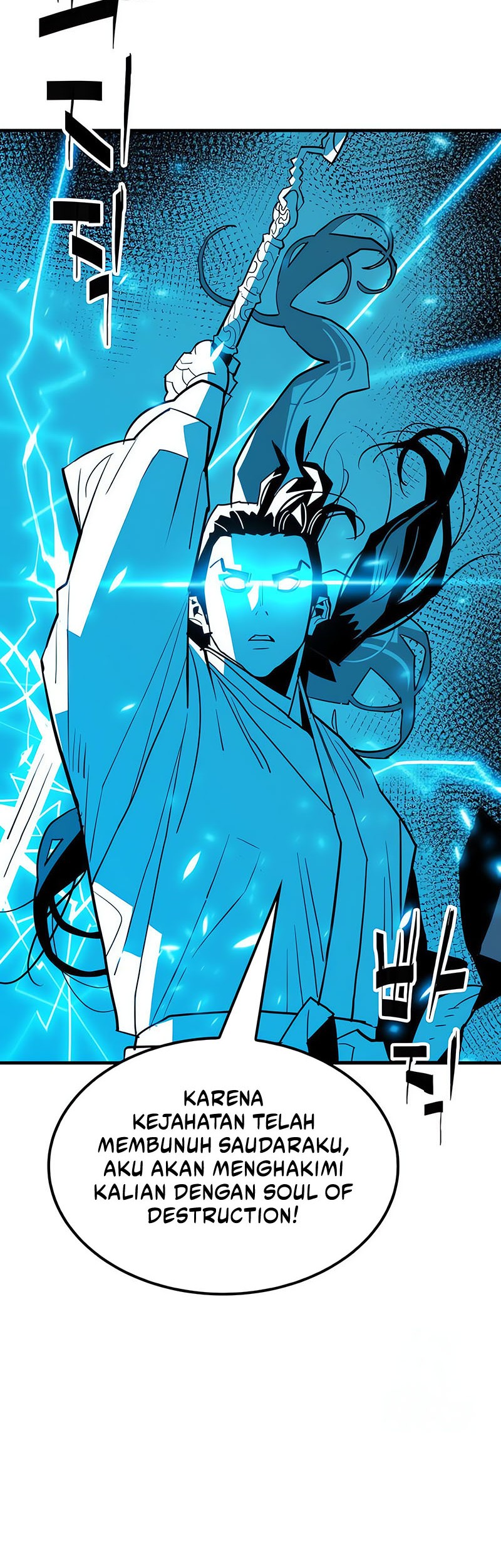 Demon Lord (Demon King) Chapter 20 - halaman 20