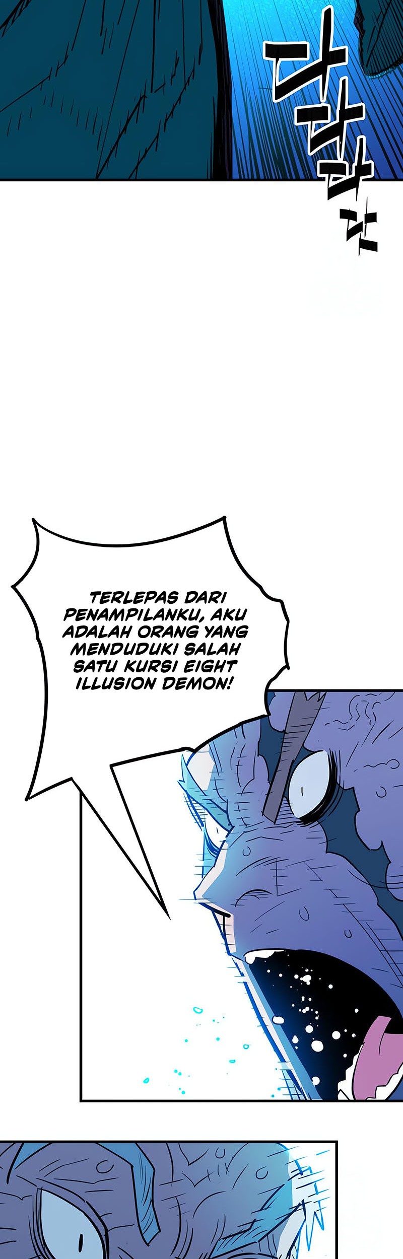 Demon Lord (Demon King) Chapter 20 - halaman 24