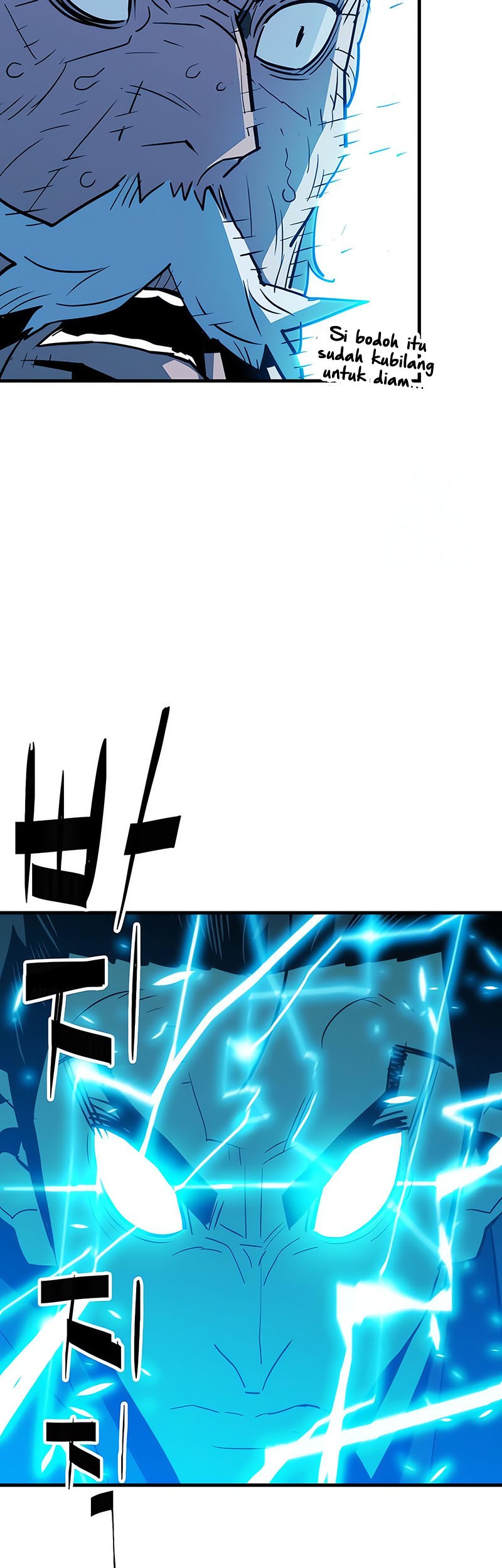 Demon Lord (Demon King) Chapter 20 - halaman 25