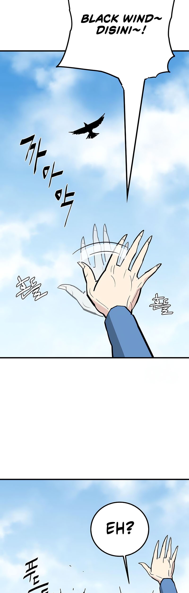 Demon Lord (Demon King) Chapter 20 - halaman 29