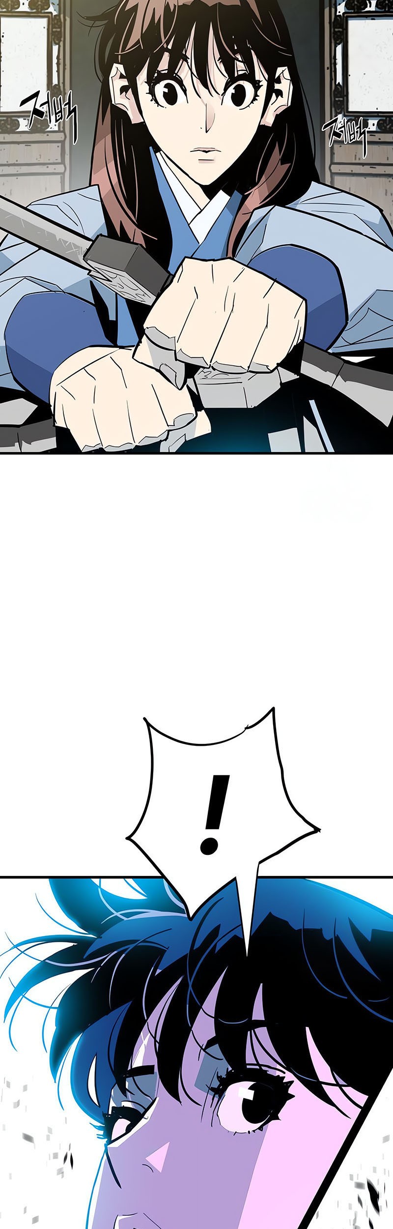Demon Lord (Demon King) Chapter 20 - halaman 57