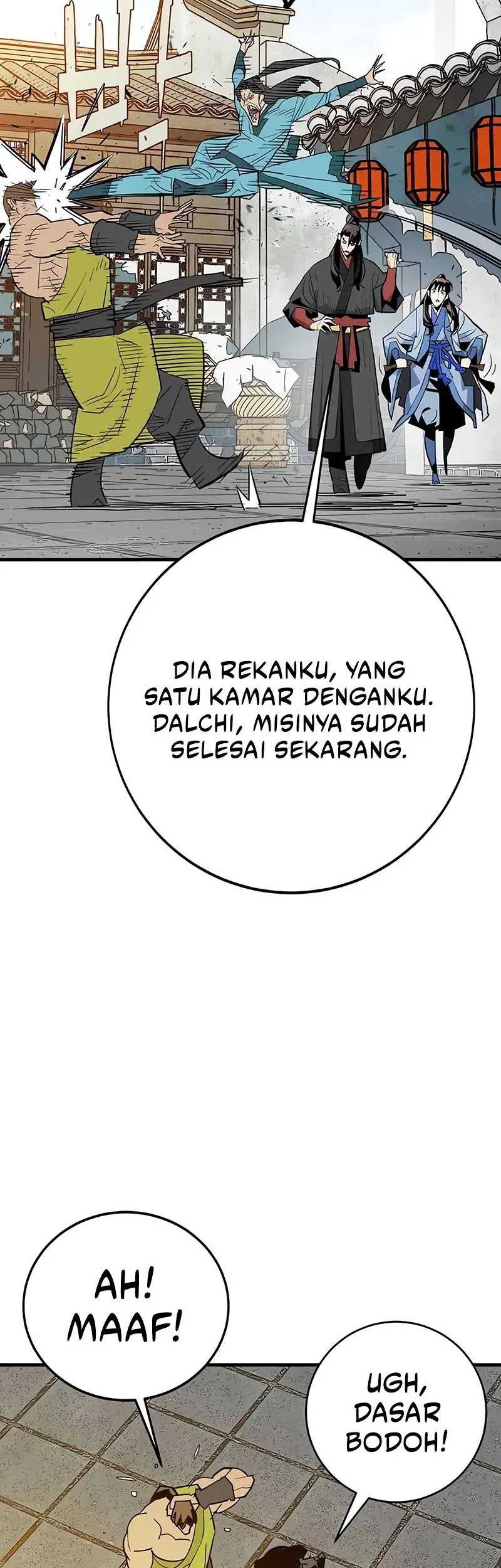 Demon Lord (Demon King) Chapter 21 - halaman 11