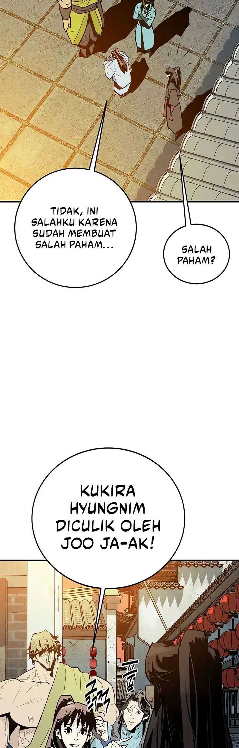 Demon Lord (Demon King) Chapter 21 - halaman 12
