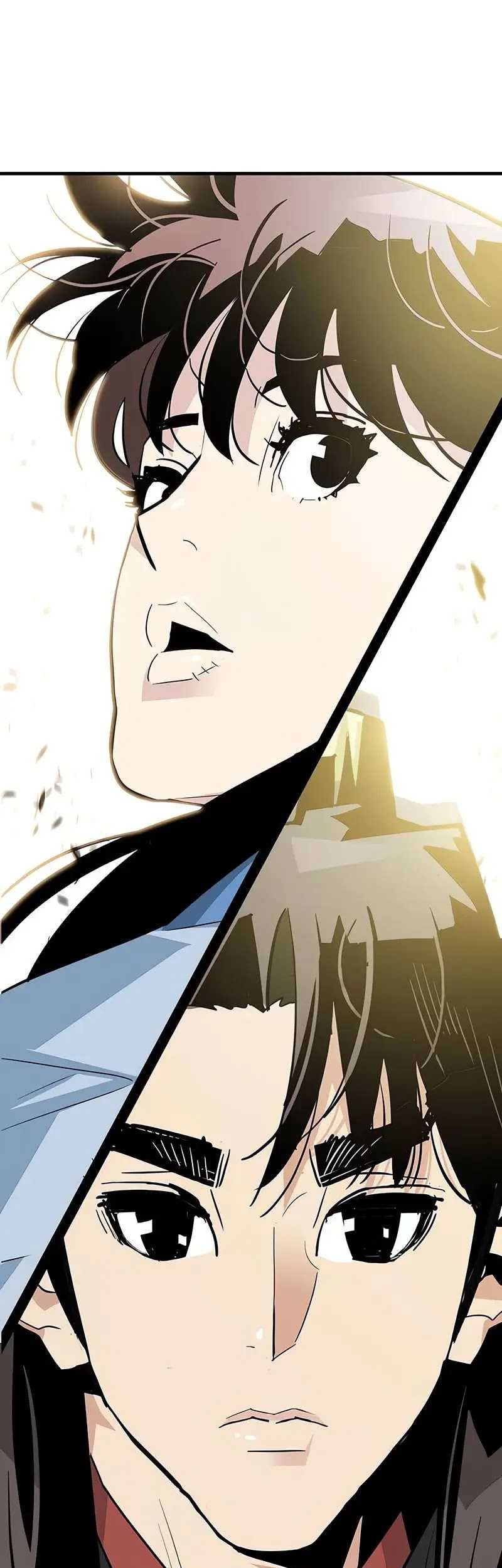 Demon Lord (Demon King) Chapter 21 - halaman 2